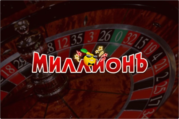 millios-slots-kazino-online